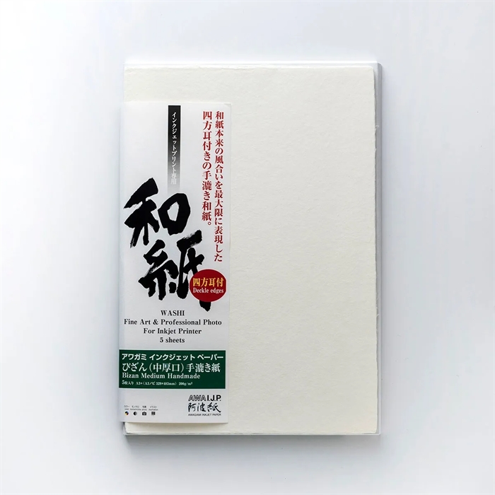 Awagami Bizan Medium ( deckled edges ) - 200 g/m², A1 5 ark