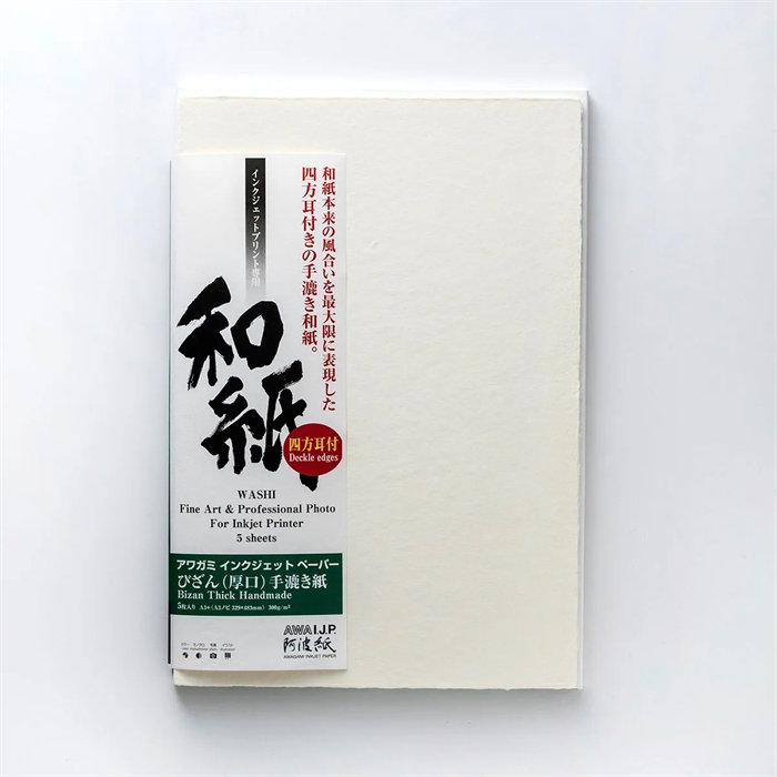 Awagami Bizan Thick (deckled edges) - 300 g/m², A2 5 ark