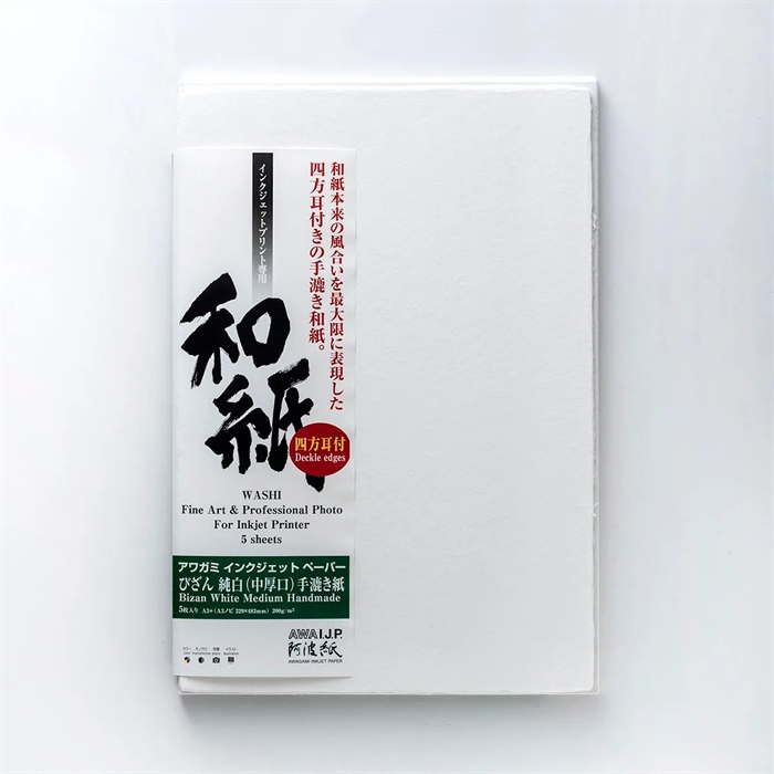 Awagami Bizan White Medium (deckled edges) - 200 g/m², A4 5 ark