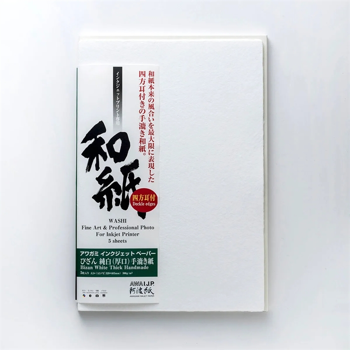 Awagami Bizan White Thick (Deckle Edges) - 300 g/m², A3+ 5 ark