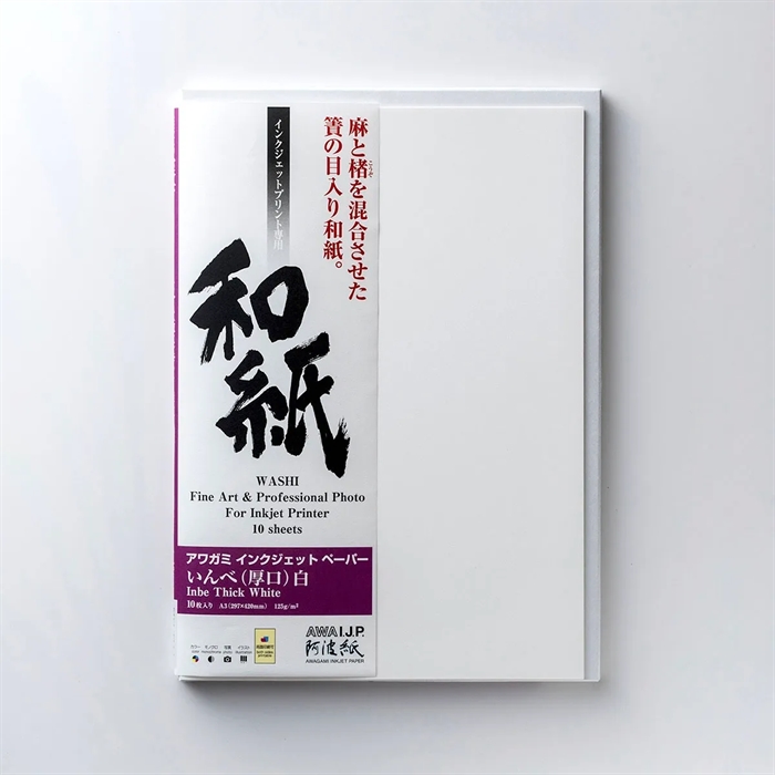 Awagami Inbe Thick White - 125 g/m², A3+ 10 ark