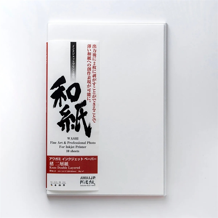 Awagami Kozo Double Layered - 90 g/m², A4 20 ark