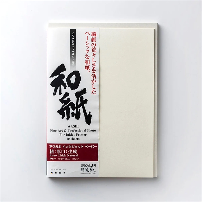 Awagami Kozo Thick Natural - 110 g/m², A3+ 10 ark