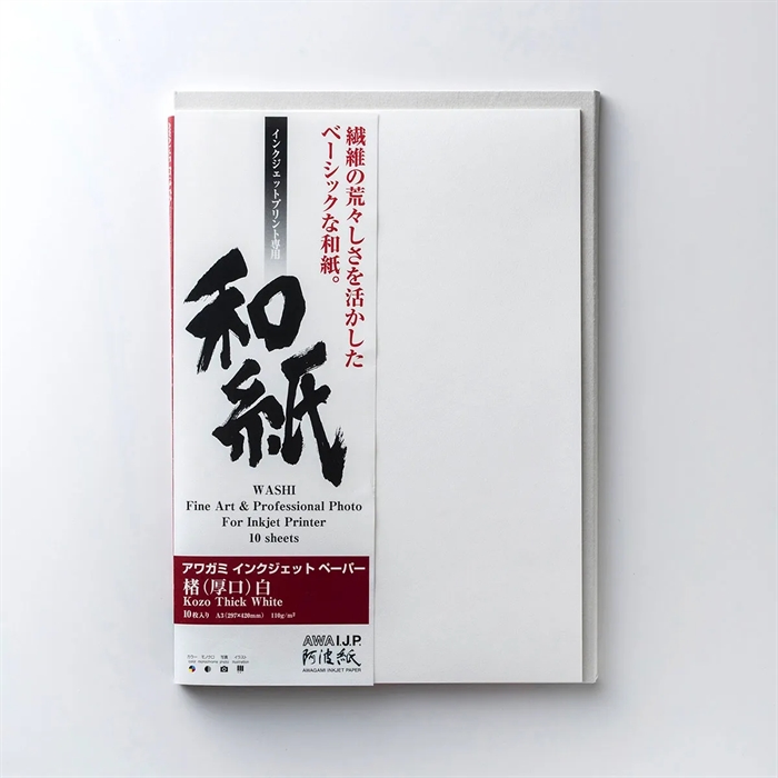 Awagami Kozo Thick White - 110 g/m², A4 20 ark