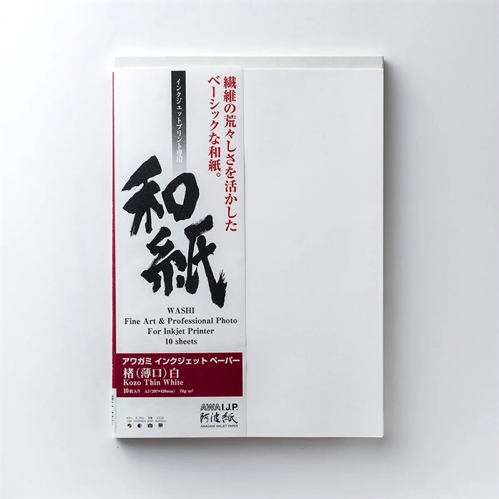 Awagami Kozo Thin White - 70 g/m², A2 10 ark