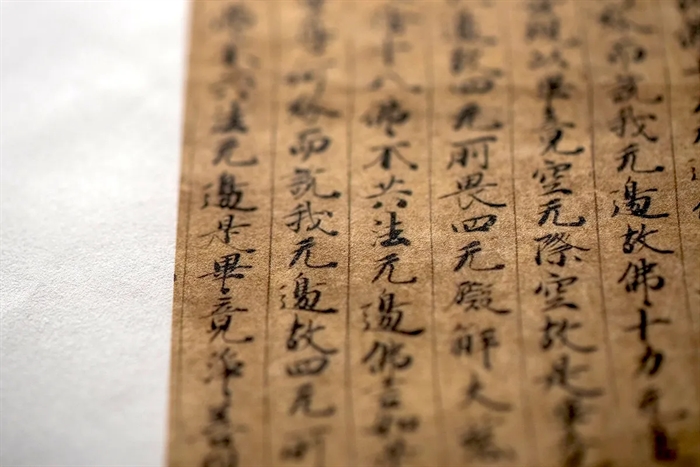 Awagami Murakumo Kozo Select white - 42 g/m², 36" x 15 meter