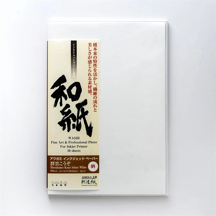 Awagami Murakumo Kozo Select white - 42 g/m², A4 20 ark