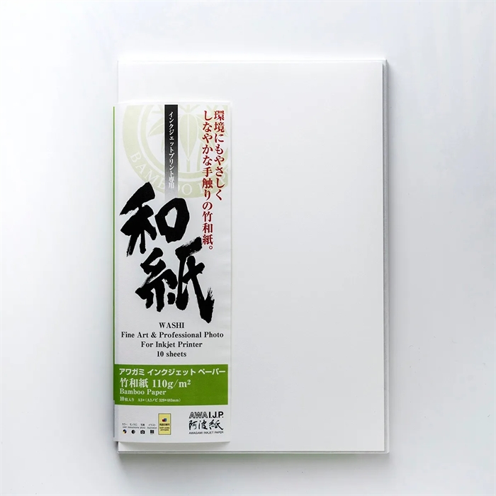 Awagami Bamboo 110 - 110 g/m², A2 10 ark