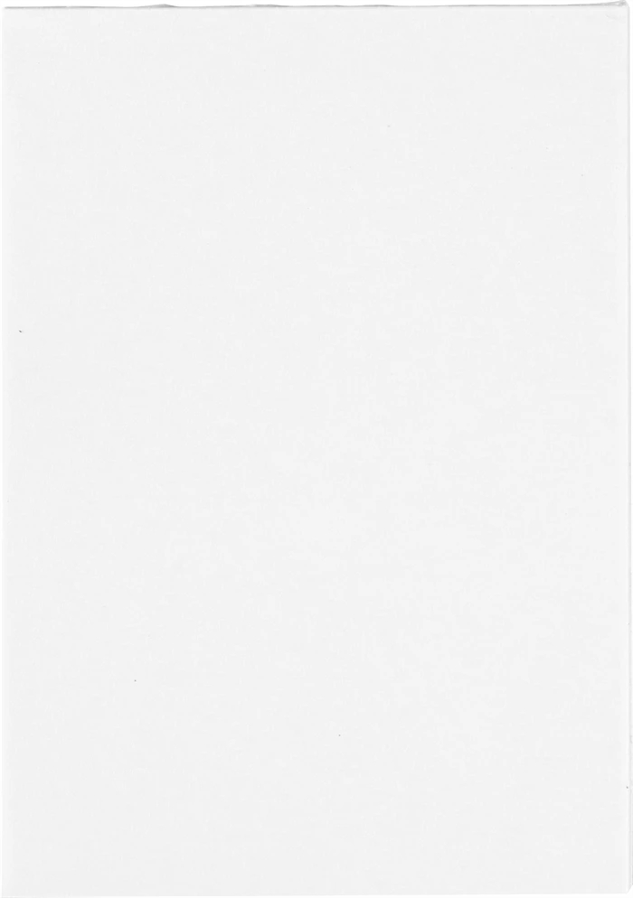 Bantex notesblok A7 ulinjeret, uhullet, toplimet