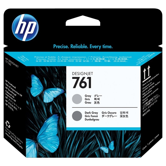 HP 761 gray/dark gray Designjet printhoved
