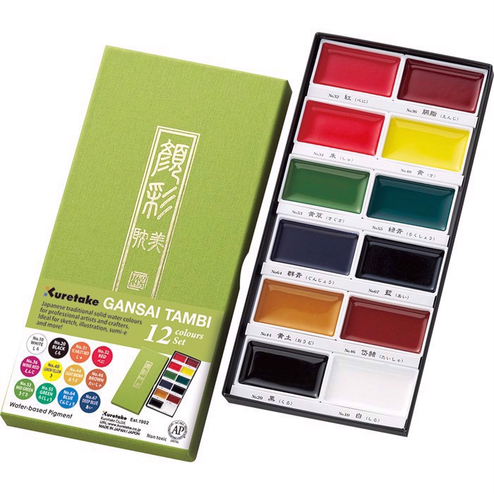 ZIG GANSAI TAMBI Aquarel 12 colour set