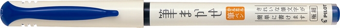 Pilot Kalligrafipen Brush Pen blå