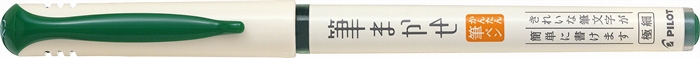 Pilot Kalligrafipen Brush Pen grøn