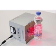 REA VeriCube without Camera Module