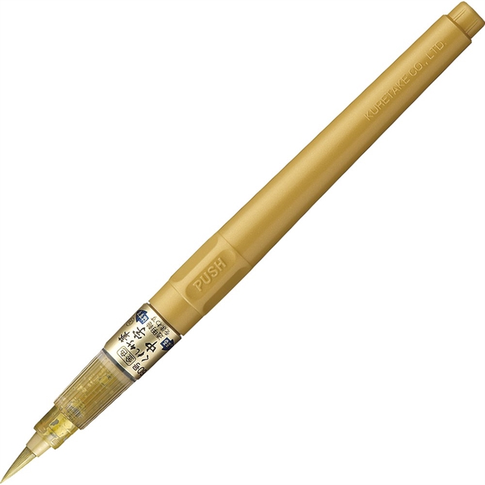 ZIG Fude Pen Chuji No.60 gold