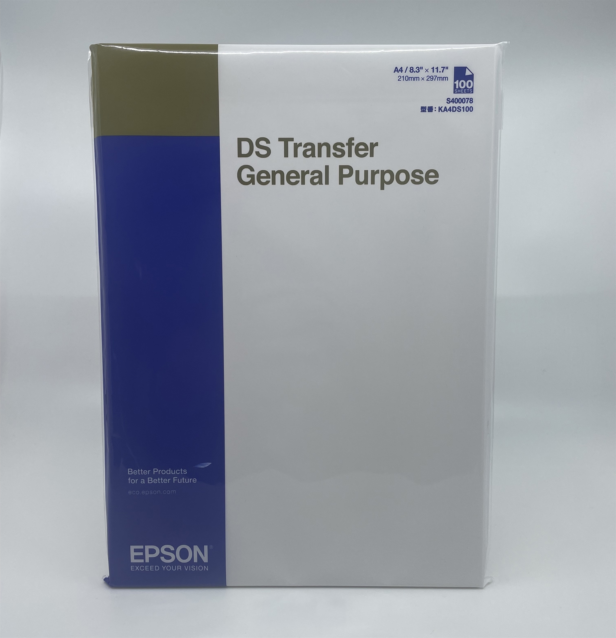 Epson DS Transfer General Purpose A4 ark 100 ark